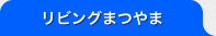 ӥ󥰤ޤĤ