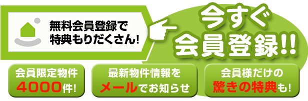 �����������Ͽ��