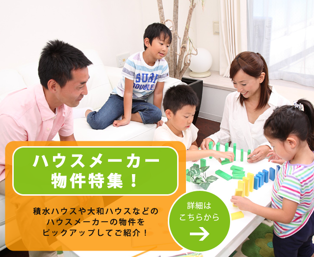 �ϥ����᡼�����ý�