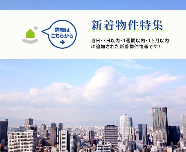 ����ʪ�����