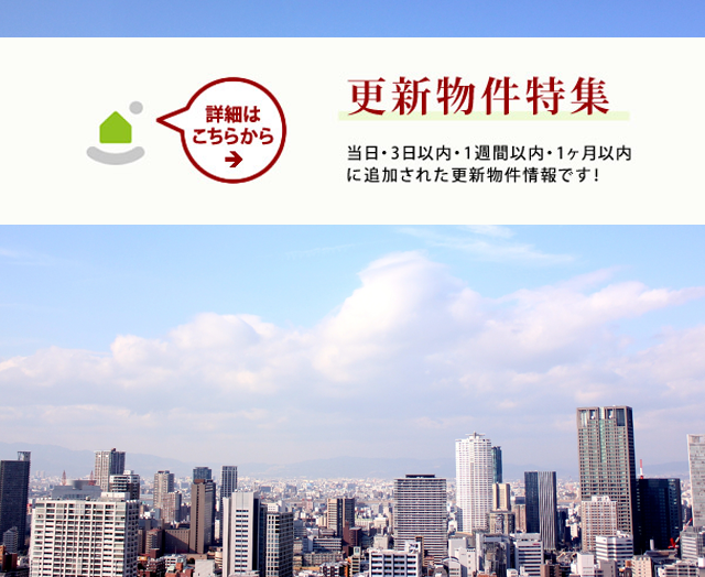 ���󹹿�ʪ��