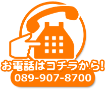 ���꤬�Ȥ���ư���ؤΤ����äϤ����餫��