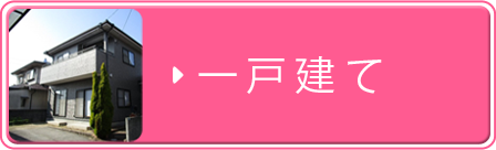 ��������ʪ��:��ͷ���