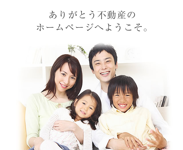 ���꤬�Ȥ���ư���Υۡ���ڡ����ؤ褦����